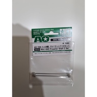 10319 - Tamiya Mini 4WD Product - Mini 4WD Propeller Shaft C Set 四驱车配件 FMA/SXX/SX底盘 传动轴*2