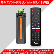 TV98 ATV H618 mini Set Top Box TV Box 14 8K Smart TV Box