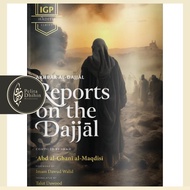 Reports on the Dajjal (Akhbar al-Dajjal)