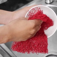 2 NETS, dishwashing net, pot and dish washing net