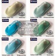 Cat 2K Aikka Supreme Solid Old School Colour CS1 / CS2 / CS3 / CS4 / CS5 / CS6