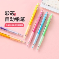 pensel warna colour pencil pensil warna Japan Japan PILOT PILOT Color Lead Color Mechanical Pencil H