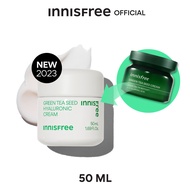 Innisfree green tea seed cream 50 ml อินนิสฟรี กรีนที ครีม 50 มล. Daily soothing gel cream for moist