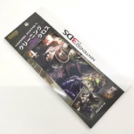 Nintendo Switch 3DS Monster Hunter 4 Pattern Wiping Cloth MH4 Pure Japanese Version