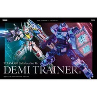 Yoasobi Cross over‼️Gundam Collaboration ver‼️Demitrainei‼️ Limited Edition ‼️