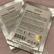 自制Seventeen 2023 follow trading card