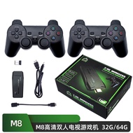 M8 Game Console HD Duals TV Game Console 4K Duals Game Console M8 Game Console Duals 2.4G Handle XYSX