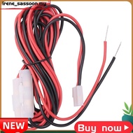 DC Power Cable Cord for Mobile Radio    TK-760/768/8800 TM-241 FT 3 Metres