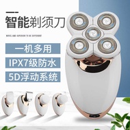 Shaver 5W Shaver Five-Blade Electric Shaver Rechargeable Bald Head Machine Veneer Adjustment Recharg