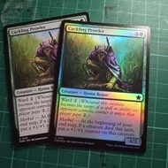 cackling prowler - FDN