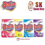Daia Excellent Washing Powder 2.3kg