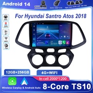 Android 14 Radio Stereo Car DVD For Hyundai Santro Atos 2018 Auto Multimedia Video Player GPS Naviga