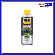 WD-40 Fast Drying Contact Cleaner 200ml (Non-conductive) WD40 WD 40