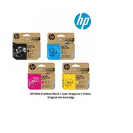 HP 925E Ink Cartridge - 1 SET Cyan/Magenta/Yellow/Black