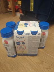 Fresubin Renal腎力康2.0千卡腎科專用營養品雲呢拿味