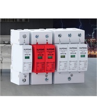 Surge Protection SPD AC 1 PHA, DC 2P, 3P, 4P
