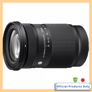 Sigma 20-200mm F3.5-6.3 DG L Mount High Zoom Standard Full Frame Contemporary Mirrorless Lens