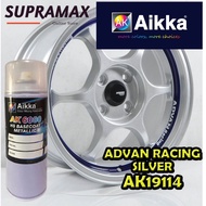 [Sport Rim Paint ADVAN Racing Silver AK19114] AIKKA Sport Rim 2K Paint DIY Cat Tin Spray Sport Rim C