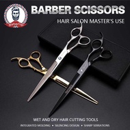 D50 8 Inch Hairdressing Scissor Germany Imported High-Quality Salon Flat Cuts Convenient