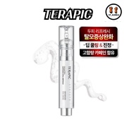 Terapic Hair Lab Pro+ Caffeine Vital Hair Loss Ampoule 10g Scalp Hair Strengthening Terapic Hair Lab
