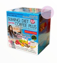 กาแฟไดเอท คอฟฟี่ 3 in 1 slimming diet coffee plus