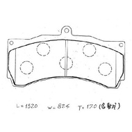 (((BUBU Safe Brake) TOPS Ceramic Fiber (CP3894/CP5060/CP6750 D51)