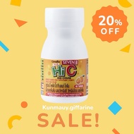 Giffarine Seven B Plus C & Choline