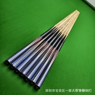 Snooker Cue Rods Regular Cue Snooker Black Eight Ball Split Room Billiard Cue American Style One-pie