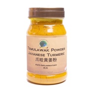 Pure Temulawak Powder Javanese Turmeric (2x100g)