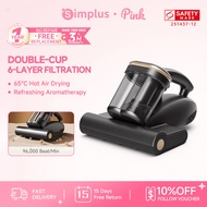 【NEW】 Simplus Pink Dust Mite Vacuum Cleaner | 65°C Hot Air Drying | UV sterilization | 96,000 BPM | 