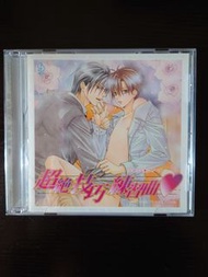 BL DRAMA CD-日語-超絕技巧練習曲-南遙-18禁-廣播劇