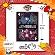 Alice in Borderland manga comic vol 9 omnibus edition (English)