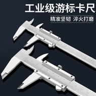 Stainless Steel High Precision Digital Display 0-200mm Mini Caliper 300mm Caliper Vernier Caliper 0-