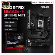 ASUS ROG STRIX B650E-F GAMING WIFI AMD AM5 ATX Motherboard DDR5 WiFi 6E Build
