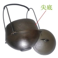 Fanyu Old-Fashioned Pig Iron Ding Pot Soup Pot Cast Iron Top Pot Stew Pot Hanging Pot Pig Iron Cooking Ding Pot