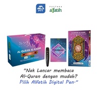 Al-Quran Al-Fatih Terjemahan Perkata - Al-Quran Pen Digital