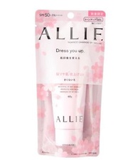嘉娜寶 ALLIE 櫻花限定防曬隔離霜 60g