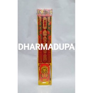 Hio DRAGON 3 RODS 30 CM