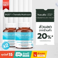 [2 Bottles] Probiotic B420tm Intestinal Care Supplement Metabolism System For Body Weight Control