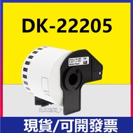 Brother DK-22205 DK22205 Paper Roll QL-800 QL-700 QL810W 500 550 570