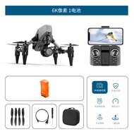 Mini drone XD1 Aerial Photography Quadcopter Remote Control Toy Airplane Optical Flow Fixed High All