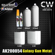 2K Paint AIKKA AK200054 Galaxy Gun Metal  SILVER SERIES Color Car Motor Paint DIY Aerosol Spray Cat 