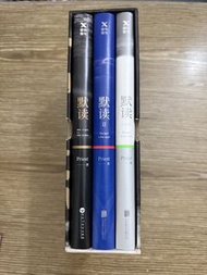 Priest 作品《默讀》全集 45/3本