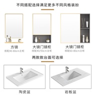Stone Plate Alumimum Bathroom Cabinet Combination Bathroom Face Washing Wash Basin Small Apartment Washstand Integrated Basin Oak