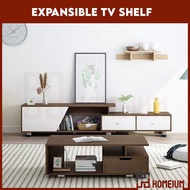 Homeium Modern Style TV Console Cabinet with Expandable Entertainment Unit Multifunctional TV cabine