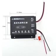 Pengawal Selia Voltan Radio Kereta Radio Kereta Khas untuk Lori Besar 24V hingga 12V D3SH