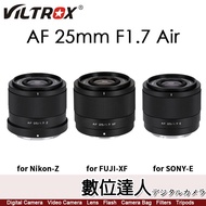 Viltrox AF 25mm F1.7 Air Autofocus APS-C Ultra Lightweight Large Aperture