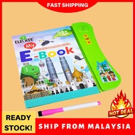 Islamic Ebook Malay English Early Learning Toys E-Book Solat Interactive Book Dual Language
