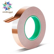 [Xin]1 Piece Copper Tape Conductive Adhesive Copper Foil Tape 1 Inches X 164 Feet For EMI & Guitar S