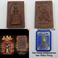 Thai Amulet : Phra Somdej Hanuman Jindamanee BE2568 Phra Khru Suchan & Luang Phor Mahasila Wat Pho S